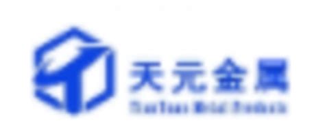 jiangsu tianyuan metal powder co ltd.